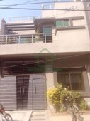 6 marla house for sale in ali park extension lahore