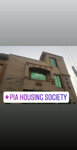 3 Marla House for Sale in Lahore Block A-1