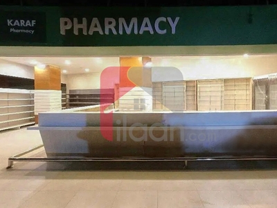 0.8 Marla Shop for Sale in Mall Of Wah, GT Road, Islamabad