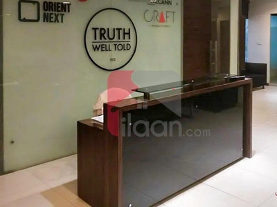1 Kanal 6 Marla Office for Rent in Gulberg-3, Lahore