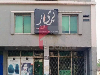 1.6 Marla Shop for Rent in Phase 2, Johar Town, Lahore