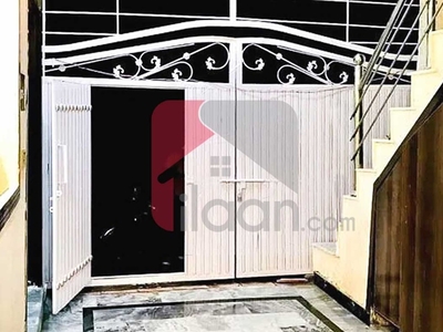 4 Marla House for Sale in Al-Ahmad Garden, G.T Road, Lahore