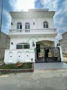 3 Marla House For Sale In Al-kabir Town Lahore