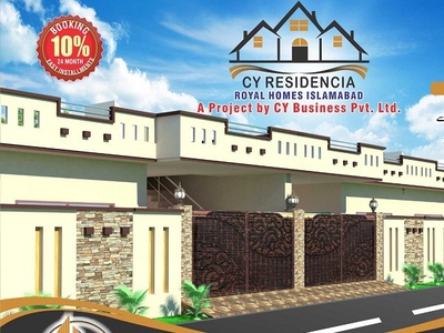 House in ISLAMABAD Lehtrar Road Available for Sale