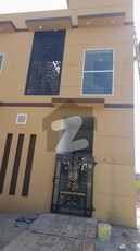 7 Marla Modern House, Wapda Town Phase 2- Q Block Available For Sale Wapda Town Phase 2 Block Q