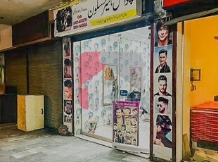 0.7 Marla Shop for Sale in Block H3, Phase 2, Johar Town, Lahore