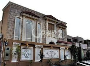 1 Kanal House for Sale in Lahore DHA Phase-7 Block R