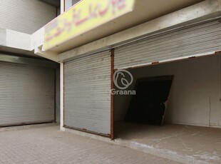 1.23 Marla Shop for Sale In Model Town, Multan
