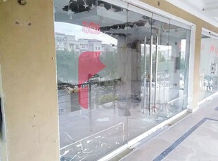 1.3 Marla Shop for Sale in Sector F, Phase 1, DHA Islamabad