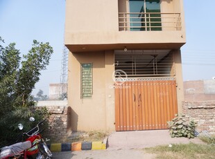 2.5 Marla House for Sale In Kiran Valley, Faisalabad