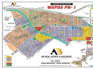 5 marla house for rent in Phase 1 Wapda Town Lahore