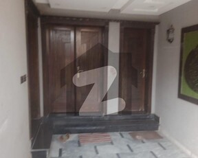 5 Marla luxury Modern House Available For Sale In Paragon City Lahore Paragon City Orchard 1 Block