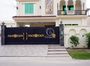 9 Marla House for Sale In Buch Executive Villas, Multan