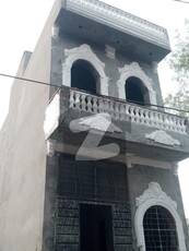 Double Storey 2 Marla House Available In Hamza Town For sale Hamza Town