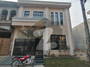 Good Location House Of 5 Marla Is Available For Sale Royal Enclave
