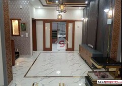 3 Bedroom House For Sale in Lahore