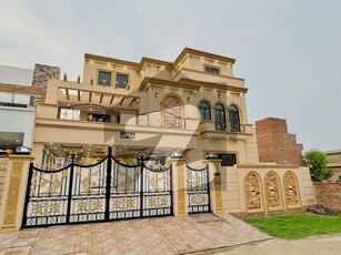 25 Marla Brand New House Available For Sale Wapda Town Phase 1