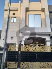 3 Marla Brand New House For Sale In Alkabir Town Phase2 lahore Al-Kabir Town Phase 2