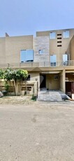 4 Marla luxury House Available For Sale In Paragon City Lahore Paragon City Orchard 1 Block