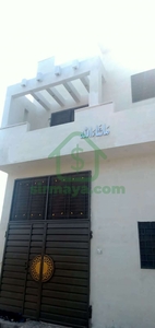 4.5 Marla House For Sale In Barkat Colony Chung Lahore
