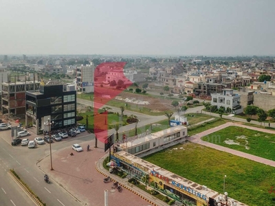 5 Marla Plot for Sale in Crystal Block Park View City Lahore