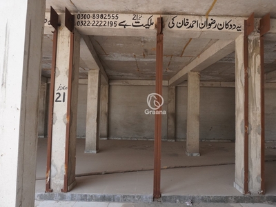 2 Marla Shop for Sale In Bahawalpur Road, Multan