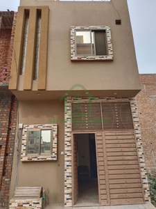 2 Marla House For Sale In Al-rehman Garden Phase 4 Lahore