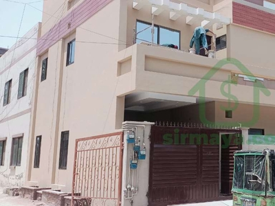 6.5 Marla House For Sale In Lahore Medical Housing Society Lahore