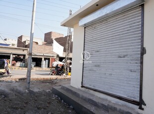1 Marla Shop for Sale In Umar Colony, Multan