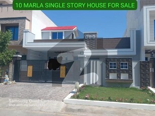 10 MARLA SINGLE STORY HOUSE FOR SALE F-17 ISLAMABAD ALL FACILITY AVAILABLE CDA APPROVED SECTOR F-17