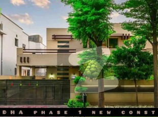 25 Marla Slightly Used Ultra-Modern Design Most Beautiful Full Basement Fully Furnished Bungalow For Sale at Prime Location of DHA Lahore DHA Phase 1 Block N