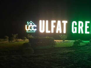 Prime Location 7 Marla Residential Plot For sale In Beautiful Ulfat Green City