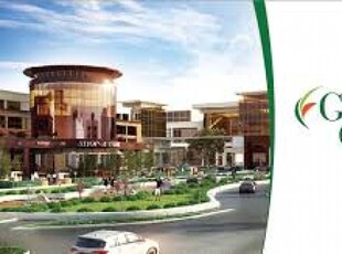 Plot in ISLAMABAD Green City Available for Sale