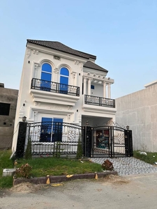 5 Marla Modern House For Sale In Citi Housing