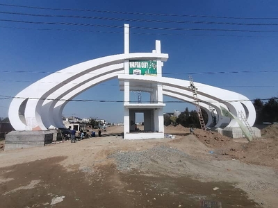 Prime Location Residential Plot Of 20 Marla Is Available For sale In Wapda City