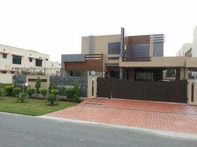 1 Kanal House for Sale in Lahore Punjab Coop Housing Block-a