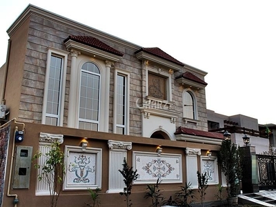1 Kanal House for Sale in Lahore Tulip Block