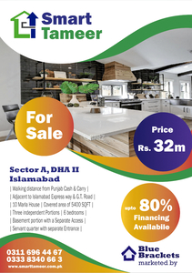 10 Marla House for Sale in Islamabad DHA Defence Phase-2