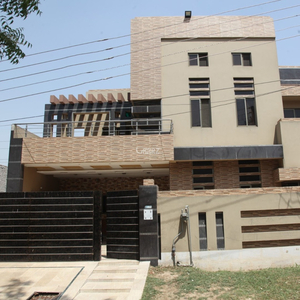 10 Marla House for Sale in Lahore Eden City