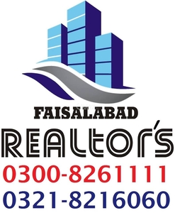 17 Marla House for Sale in Faisalabad Judicial Employees Coop Housing Society