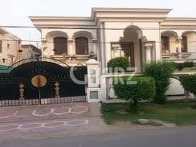 2 Kanal House for Sale in Lahore DHA Phase-1