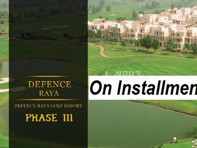 20 Marla House for Sale in Lahore DHA Raya
