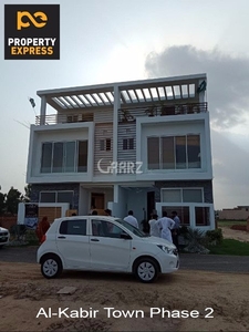 3 Marla House for Sale in Lahore Phase-2 Ali Block
