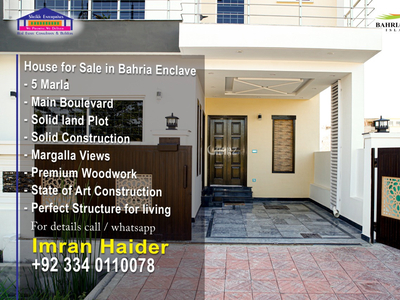 5 Marla House for Sale in Islamabad Bahria Enclave Sector B-1