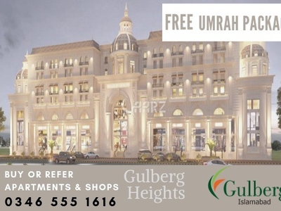 540 Square Feet Apartment for Sale in Islamabad Gulberg Greens