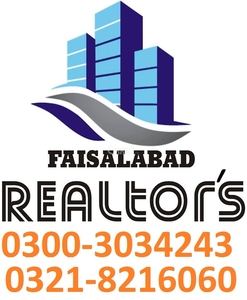 7 Marla House for Sale in Faisalabad Gulberg