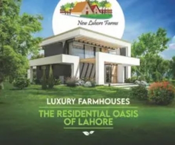 Farm House Property For Sale in Sheikhupura