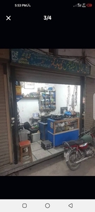 Shop for sale : Ettefaq Market ( railway road kasur city )