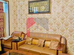 5 Marla House for Sale in Al-Hamd Park, Lahore