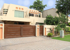 1 Kanal House for Sale in Lahore Imperial Garden Homes Paragon City